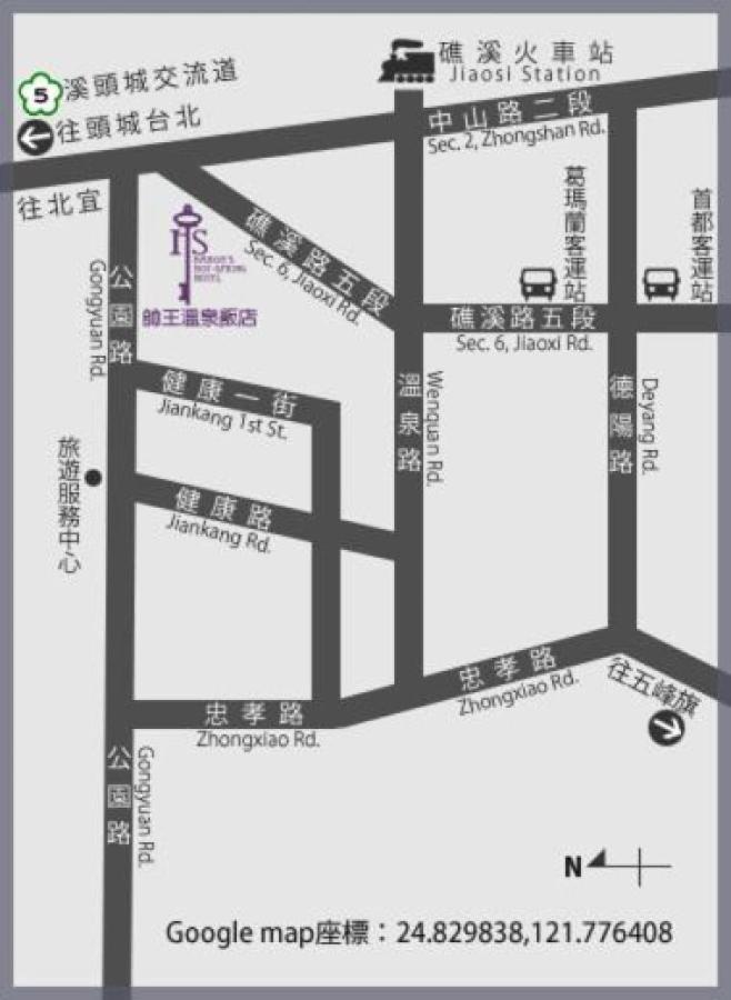 Baron'S Hot Spring Hotel Jiaoxi Extérieur photo